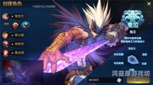 网游交易平台深度揭秘，网游交易平台的兴起与挑战