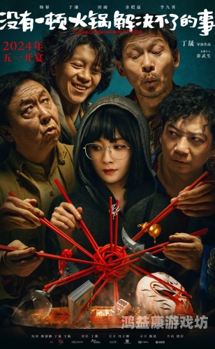 最好看的2019国语字幕电影2019年国语电影精选，视听盛宴，口碑之作