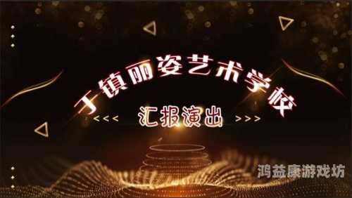 国产精品全国免费观看高清国产精品，全国免费观看高清——一场视觉与文化的盛宴