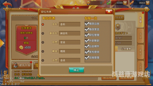 4399弹弹堂，经典再现，情怀与创新的碰撞4399弹弹堂官网