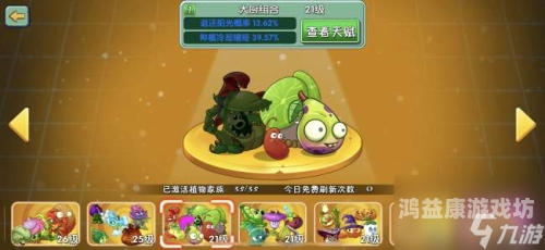 烈焰游戏，一场虚拟世界的战争与和平烈焰游戏官网