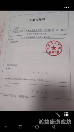 新商盟官网订烟系统全面升级，登录入口详解与使用指南新商盟官网订烟登录入口查询