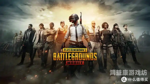 pubg总决赛绝地求生全球总决赛，越南战队TE荣耀夺冠，开启电竞新篇章