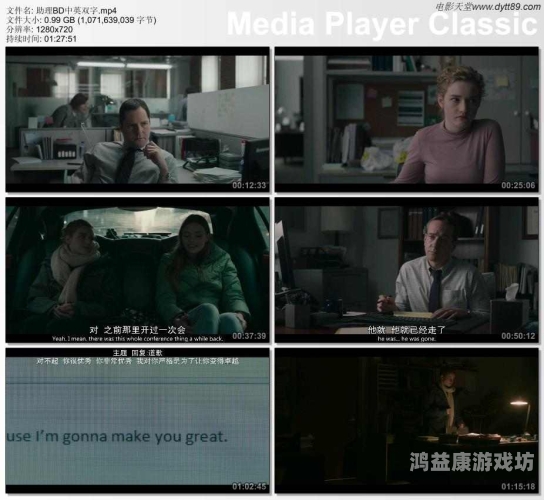 中文字幕亚洲乱码在线