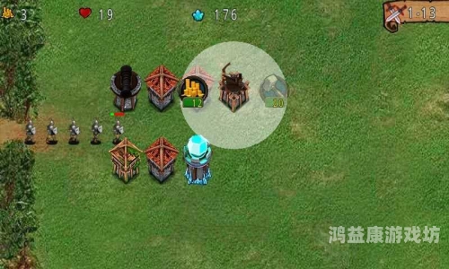 帝国塔防2帝国塔防2，策略与智谋的三国塔防盛宴