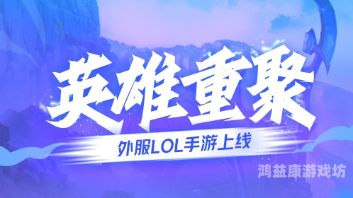 网游交易平台哪个最好网游交易平台哪个最好，深度剖析各大平台优劣