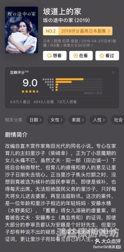 亚洲日韩精品视频在线观看探索亚洲日韩精品视频，在线观看指南与资源推荐