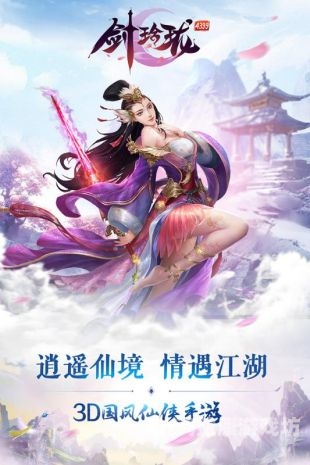 英雄联盟官网手游内测英雄联盟手游官网内测，重燃召唤师峡谷的激情与创新