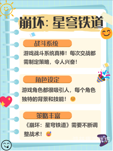 网页游戏的魅力，探索虚拟世界的无限可能网页游戏有哪些好玩的游戏