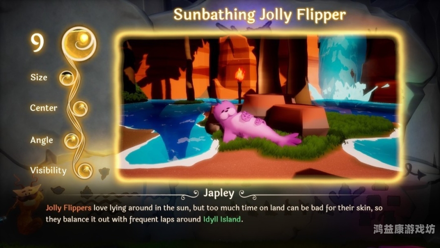 节奏大师2节奏大师 2 ，音乐之旅，指尖上的挑战与享受