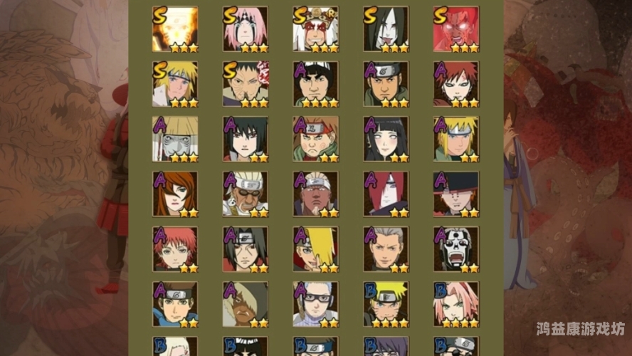 7881游戏账号交易平台7881游戏交易平台，专业、安全的游戏交易新选择