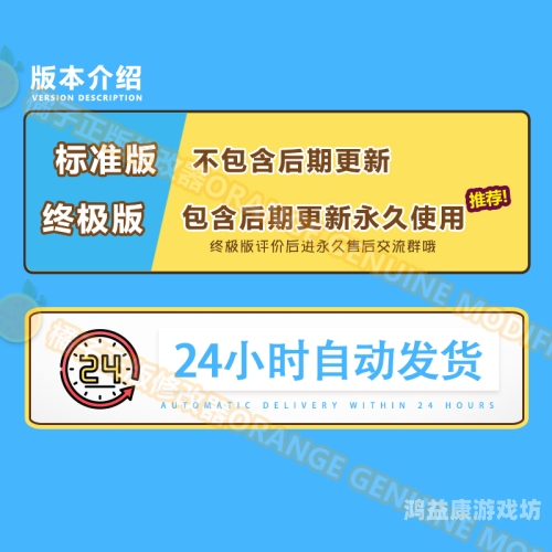 三国志13与14哪个好玩一、游戏背景对比