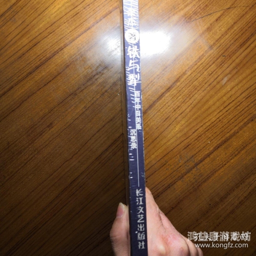 中文字幕日韩一区中文字幕日韩一区，探索东亚影视文化的桥梁