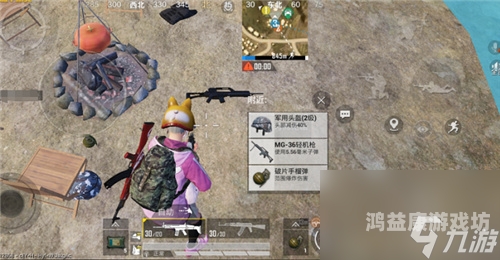 秒玩，游戏娱乐新潮流和平精英下载安装秒玩