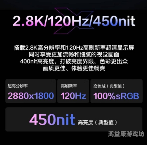 侠盗飞车手机版破解版，畅玩无界，激情都市任我行！侠盗飞车手机版破解版下载中文版下载安装
