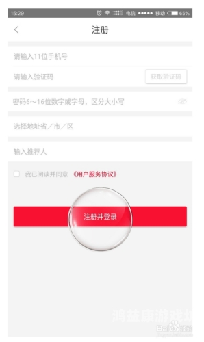 侠盗飞车手机版破解版，畅玩无界，激情都市任我行！侠盗飞车手机版破解版下载中文版下载安装