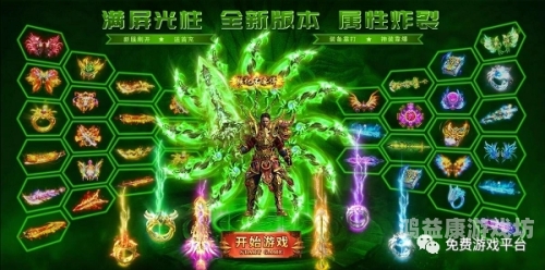 传奇sf发布网2023传奇sf，2023年传奇SF回顾与展望