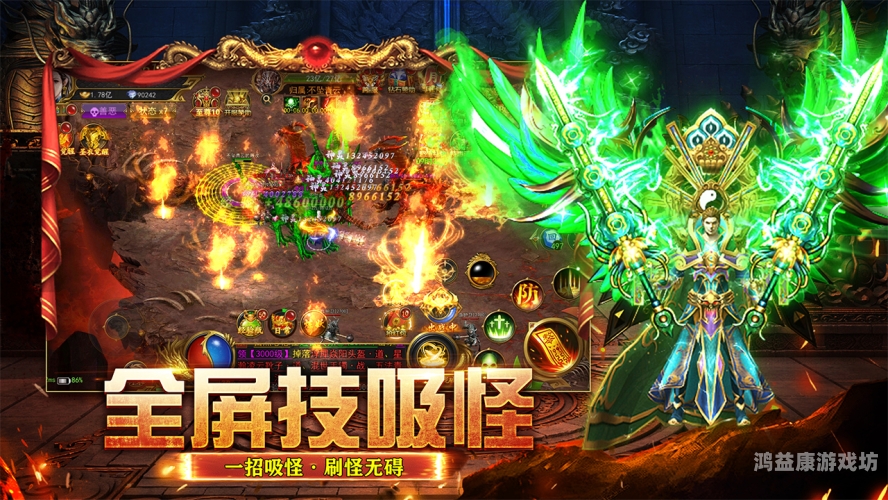 传奇sf发布网2023传奇sf，2023年传奇SF回顾与展望