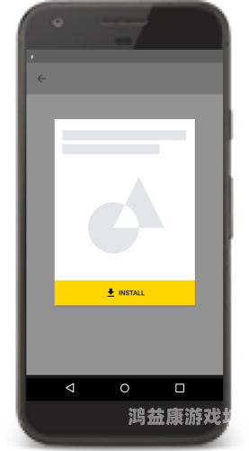 google play应用商店解锁Google Play，探索全球领先的应用商店