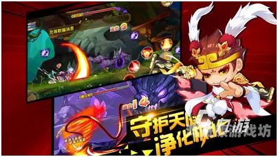 造梦西游ol官网探索造梦西游ol，一场穿越仙境的冒险之旅