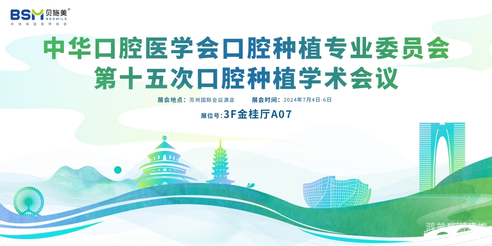 揭秘2024软件行业新动态，这些创新技术将重塑未来！软件开发