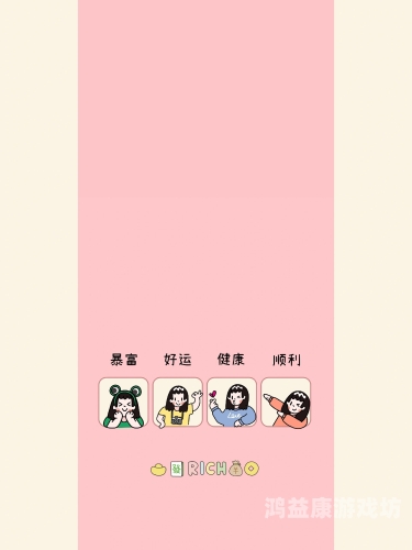 免费手机主题免费手机主题，个性定制，随心而变