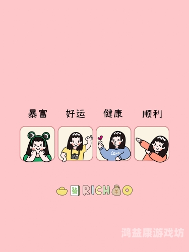 免费手机主题免费手机主题，个性定制，随心而变