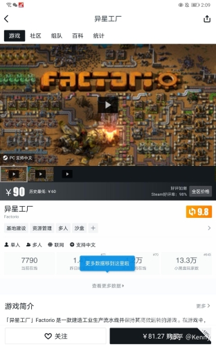 探秘全球游戏界，不容错过的国外游戏网站大盘点国外游戏网站有哪些