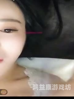 国产同事露脸对白在线视频深度解析，国产同事露脸对白在线视频现象，是娱乐新潮流还是隐私大挑战？