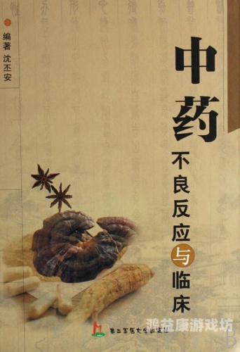 骨科年上，禁忌边缘的深情与挣扎双产骨科年上双男主