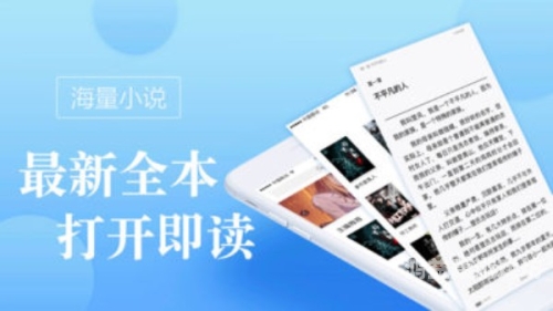 海棠文学城免费阅读网海棠文学城，畅享免费阅读的绿洲