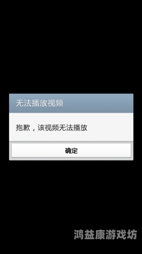 中文字幕在线视频无需播放器，新时代的视频观看体验
