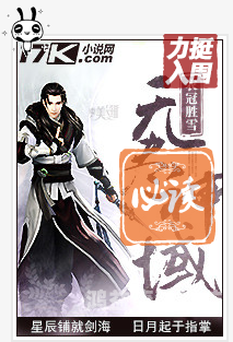 无尽之剑2无尽之剑2，开启全新剑术战争之旅