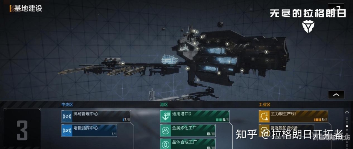 无尽之剑2无尽之剑2，开启全新剑术战争之旅