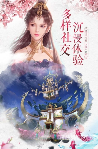 手机乐园，探索数字时代的掌上绿洲手机乐园官网