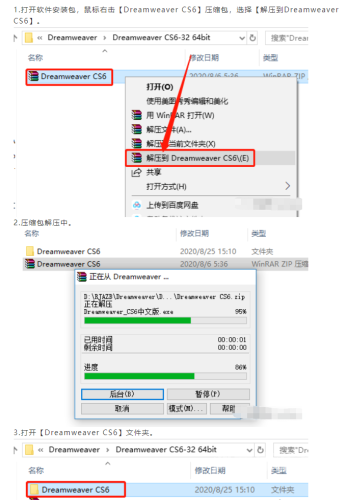 安装安装的艺术，从基础到精通，打造完美体验之旅