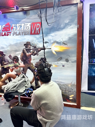 造兵建房子打仗的游戏探索虚拟战场，造兵建房子打仗游戏全面解析