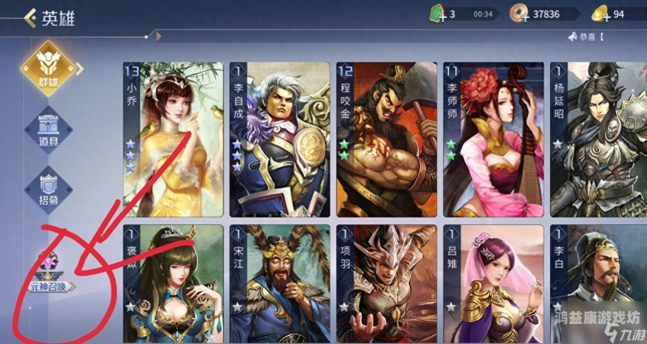 畅玩天地心逸悠，单机手机游戏大全手机版，解锁碎片时间的极致乐趣单机手机游戏合集