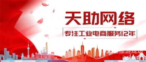 国外黄冈网站推广国外黄冈网站推广，开启教育品牌国际新征程