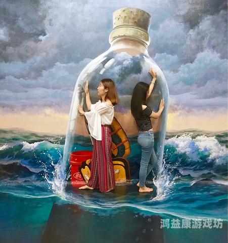 揭秘另类综合专区，小众文化的大观园，探索未知的创意世界