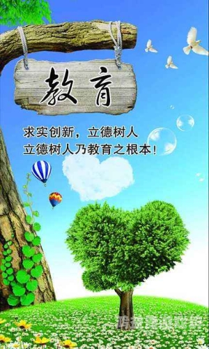 成人大专成人大专教育全面解析，机遇、挑战与未来展望