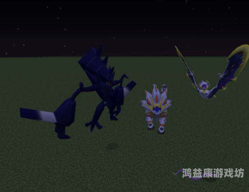 宝可梦，从游戏到动画，跨越次元的奇幻之旅我的世界神奇宝贝手机版下载