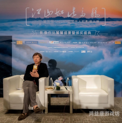 国产一级观看在线观看国产影视佳作赏析，领略一级视觉盛宴