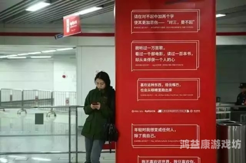 网，连接世界，塑造未来网易云音乐