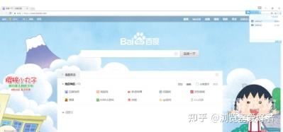 谷歌Chrome浏览器，你值得拥有的上网神器！google chrome浏览器下载安卓版