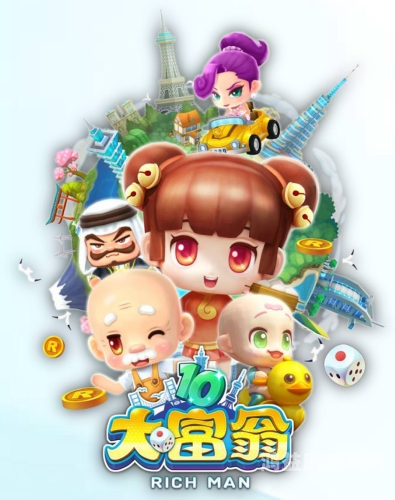 大富翁手机版，财富之旅，一触即发大富翁手机版下载