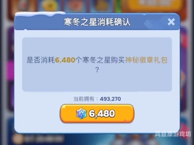 免费无限充值内购版游戏大全，畅享游戏世界的无尽乐趣0元无限充值的游戏