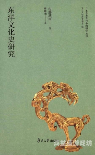 亚洲日韩另类文化现象，多元、创新与融合的深度剖析亚洲日韩亚洲另类一区电影