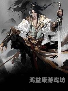 一、小说艳鼎丹仙简介艳鼎丹仙小说全文阅读