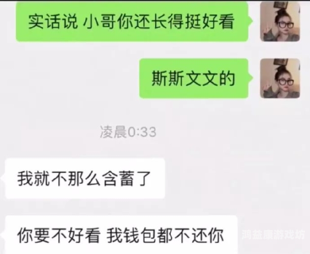 亚洲日本另类欧美一区二区一、亚洲与欧美的影视文化交流
